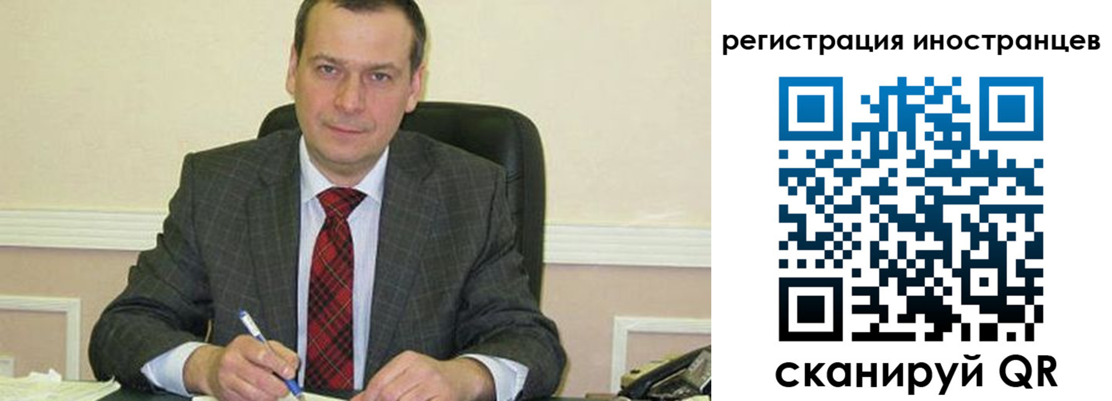 прописка паспорт в Хвалынске