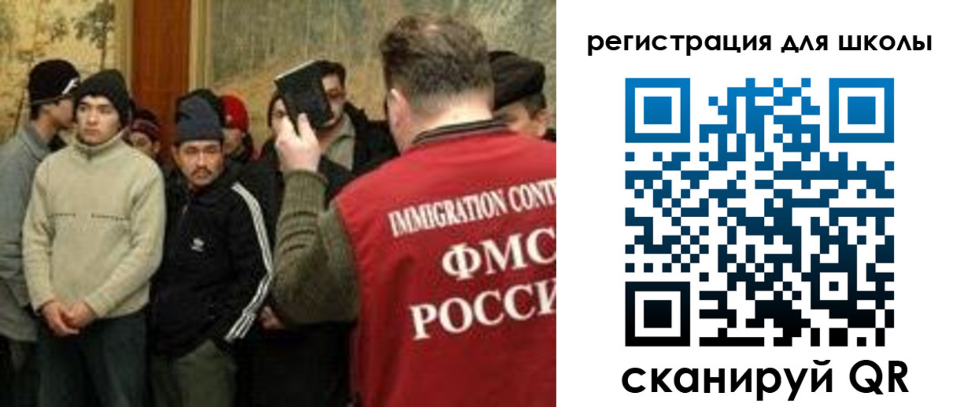найти адрес прописки в Хвалынске